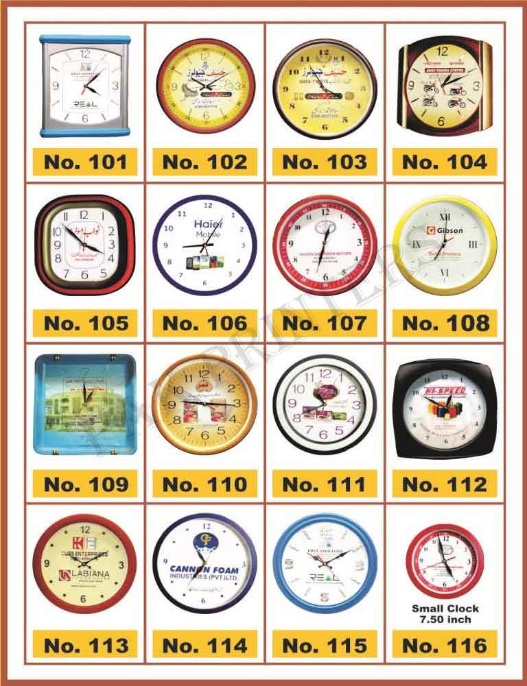 clock orinting in pakistan