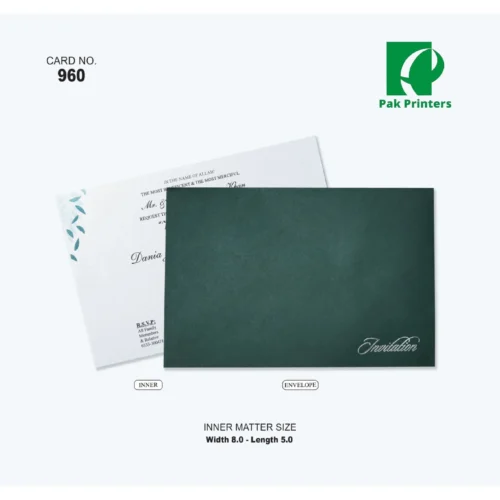 Wedding Invitation Card – Minimalist Deep Green – Article 960