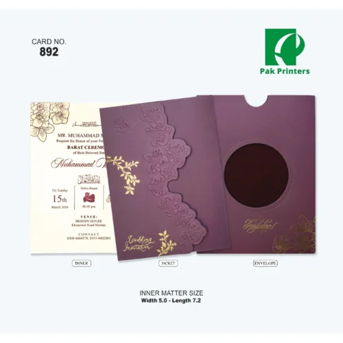 Wedding Invitation Card – Plum Floral Window – Article 892