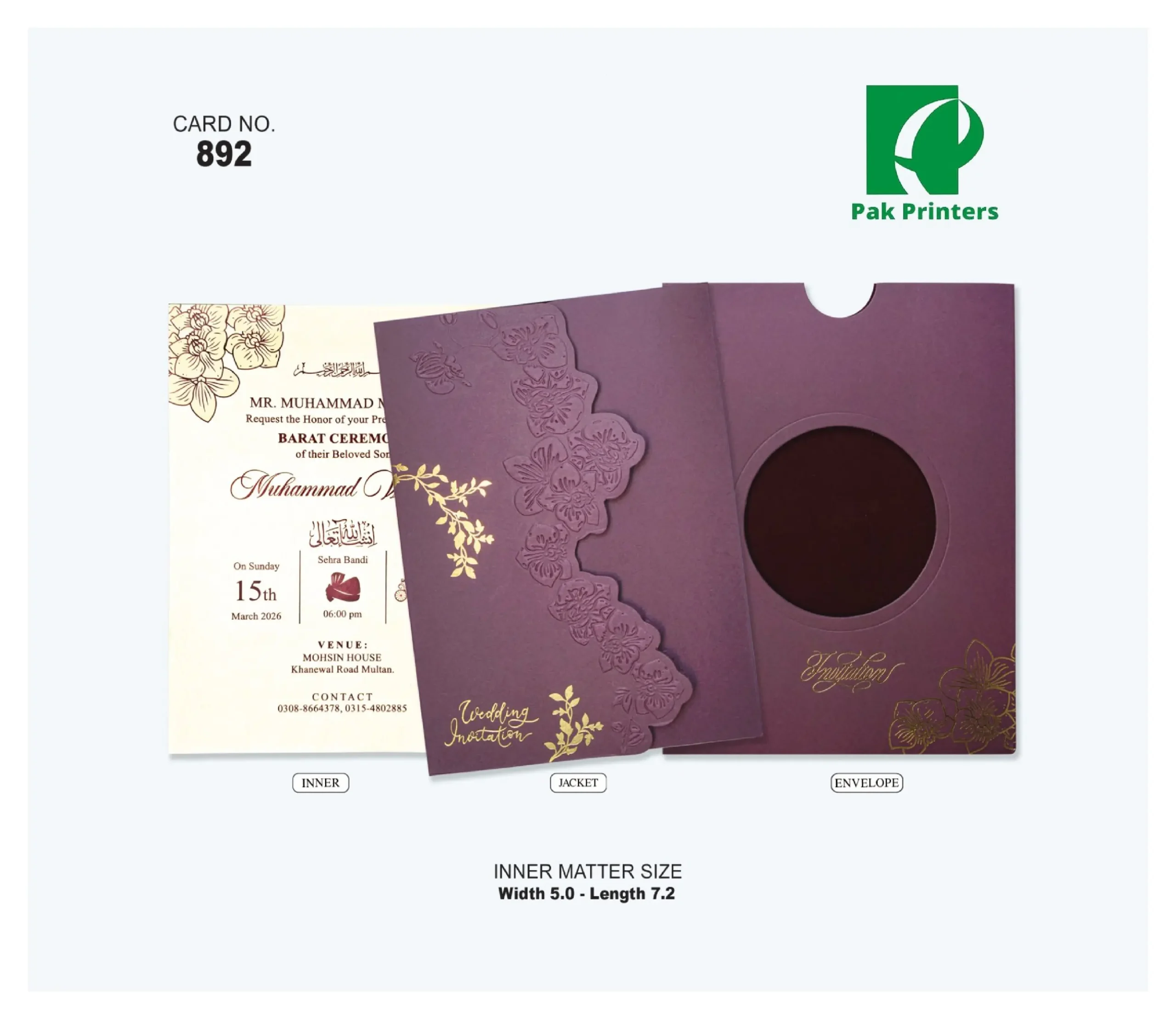 Wedding Invitation Card – Plum Floral Window – Article 892