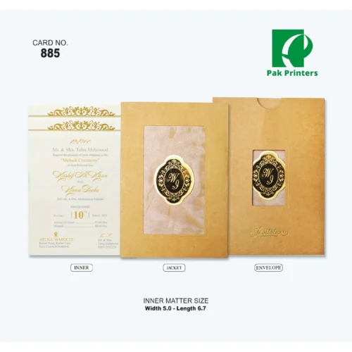 Wedding Invitation Card – Gold-Brown Monogram – Article 885