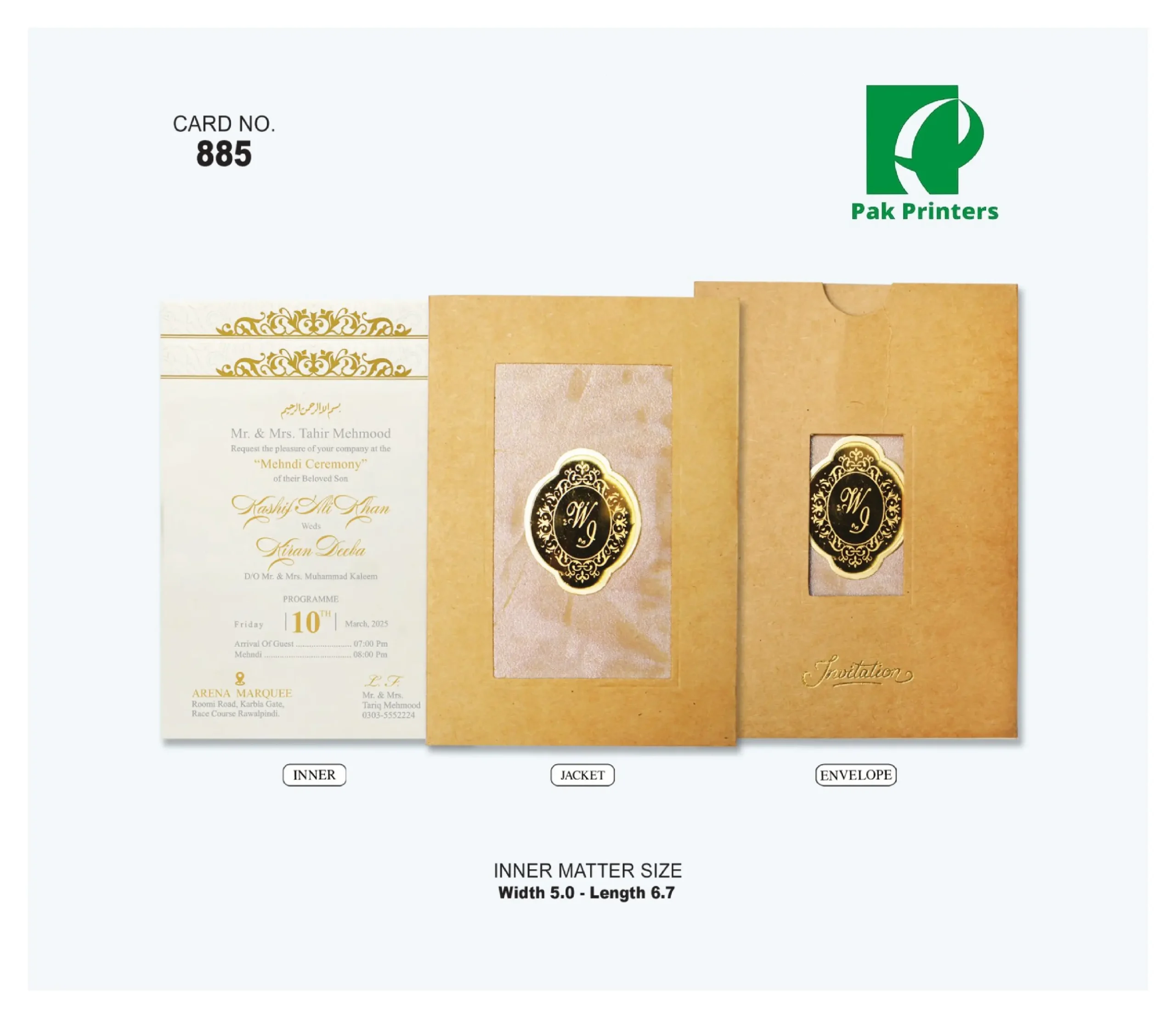 Wedding Invitation Card – Gold-Brown Monogram – Article 885