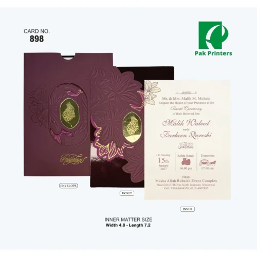 Wedding Invitation Card – Maroon Floral Cutwork – Article 898