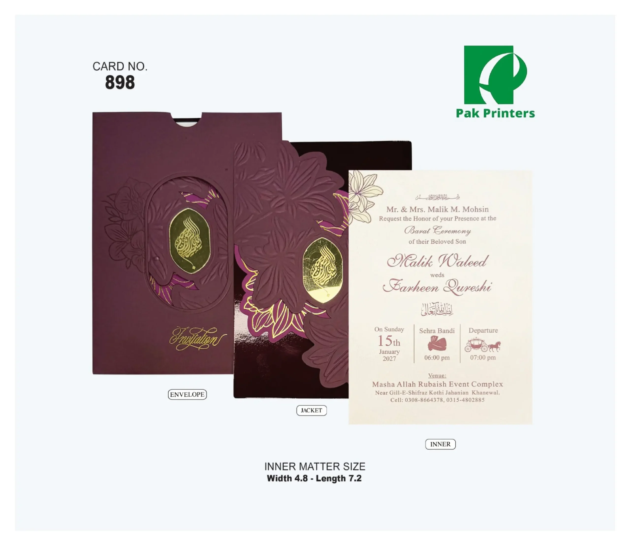 Wedding Invitation Card – Maroon Floral Cutwork – Article 898